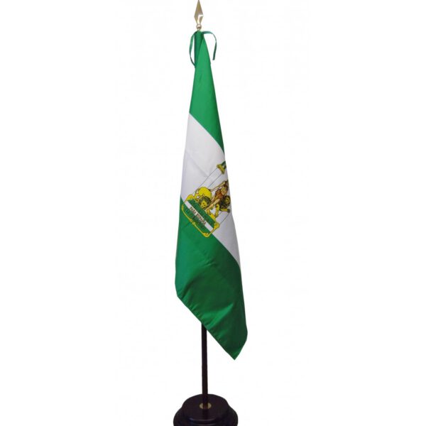 Bandera de Interior de Andalucia