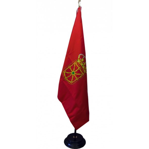 Bandera de Navarra de Interior