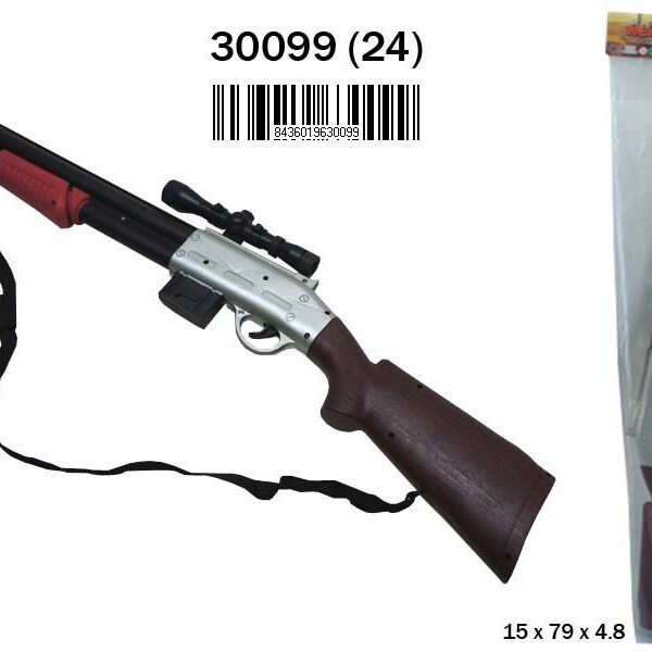 Rifle Cazador