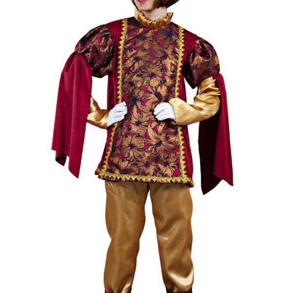 Traje de Cartero Real