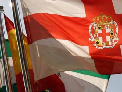 Bandera de Almería ciudad