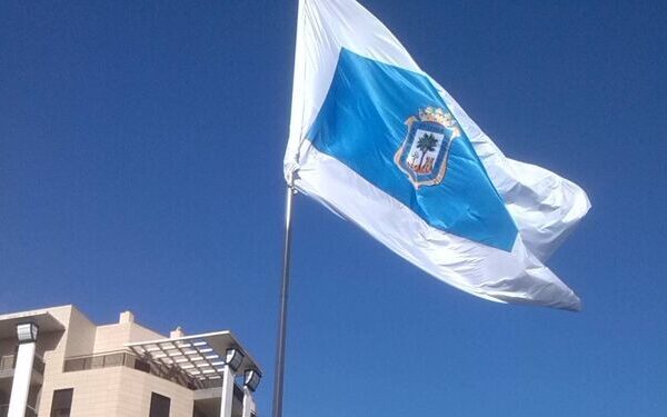 Bandera de Huelva Ciudad