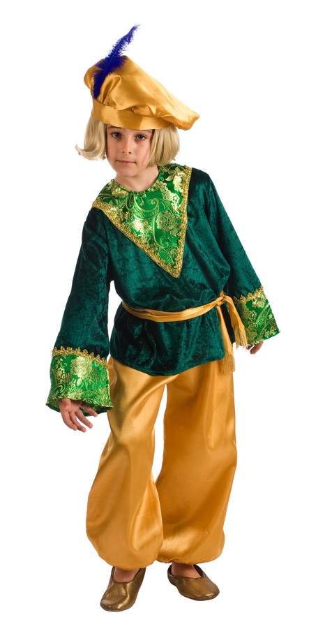 Paje Gaspar Infantil