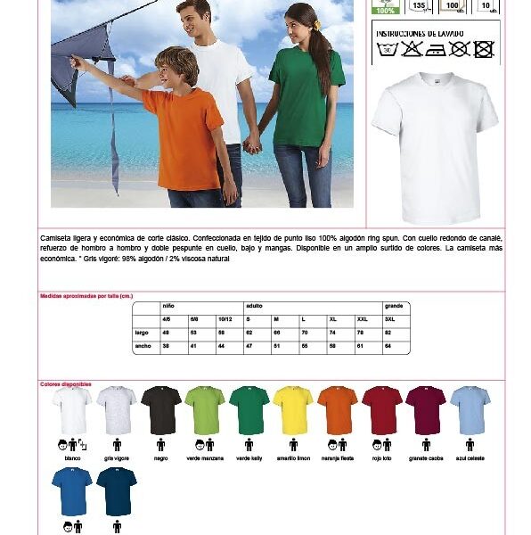 Camiseta Basic Bike Infantil