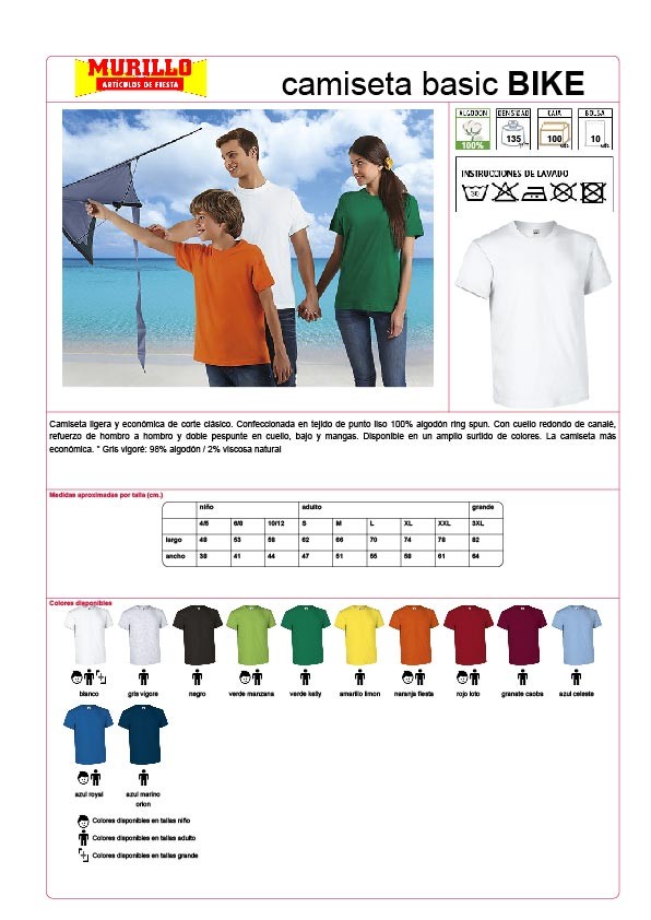 Camiseta Basic Bike Infantil - Imagen 2