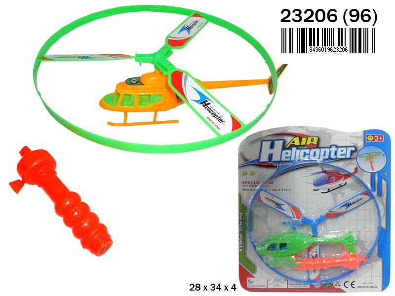 Lanzador helicóptero