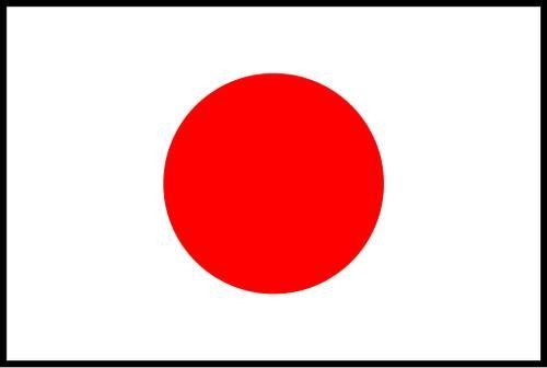 Bandera de Japon